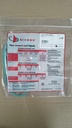 FJ2-LCSC5L-03AQ